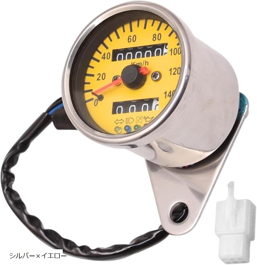 楽天市場】デイトナ DAYTONA 15635 機械式スピードメーター φ60