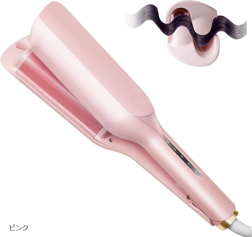 楽天市場】ヘアアイロン カール ウェーブアイロン 32mm 5段温度調節