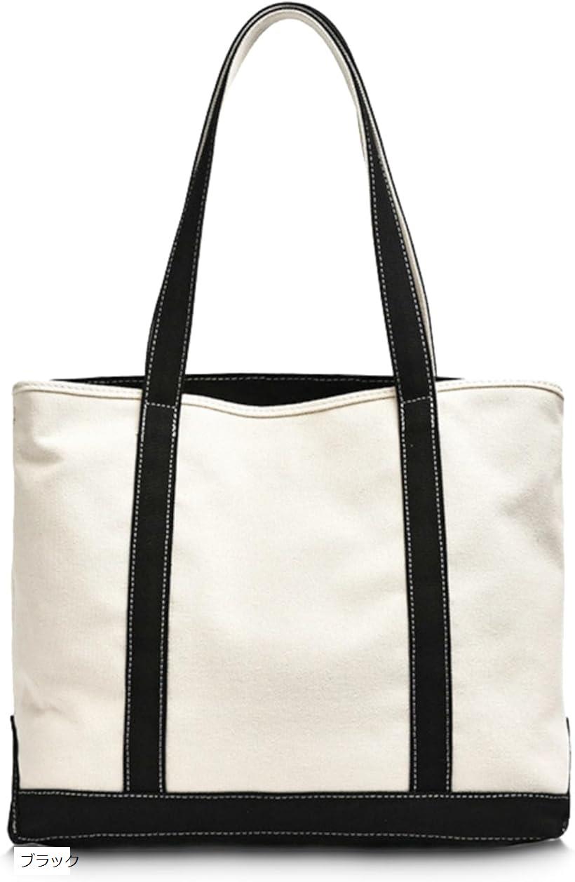 楽天市場】トートバッグ レディース 大容量 A4収納 バイカラー