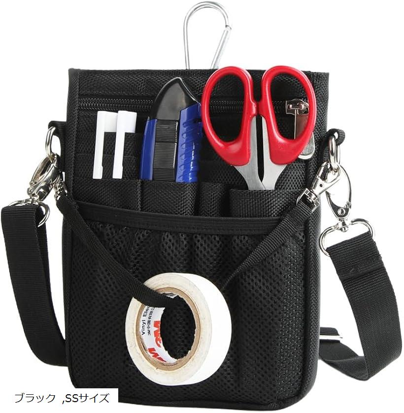 楽天市場】多機能 ウエストポーチ ナースポーチ ウエストバッグ 3way