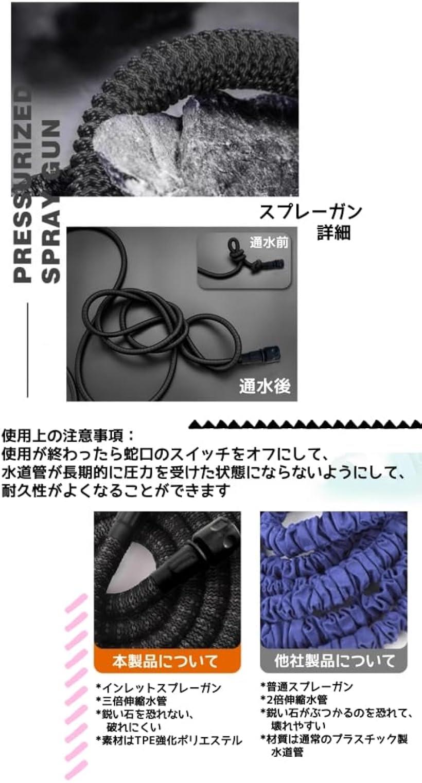 楽天市場】屋外水栓 立て水栓 蛇口付き ステンレス鋼 凍結防止 屋外用