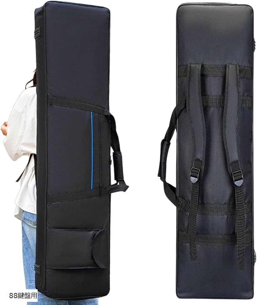 楽天市場】【楽天ランキング1位入賞】キーボードバッグ ケース 電子