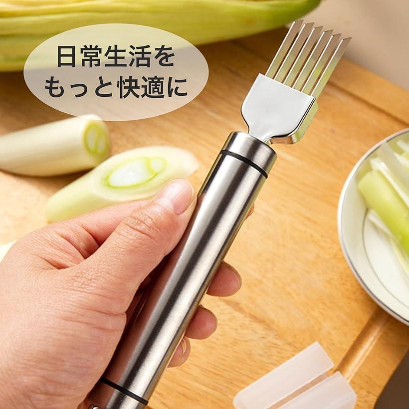 楽天市場】ネギカッター ねぎスライサー 白髪ネギ きゅうり みじん切り