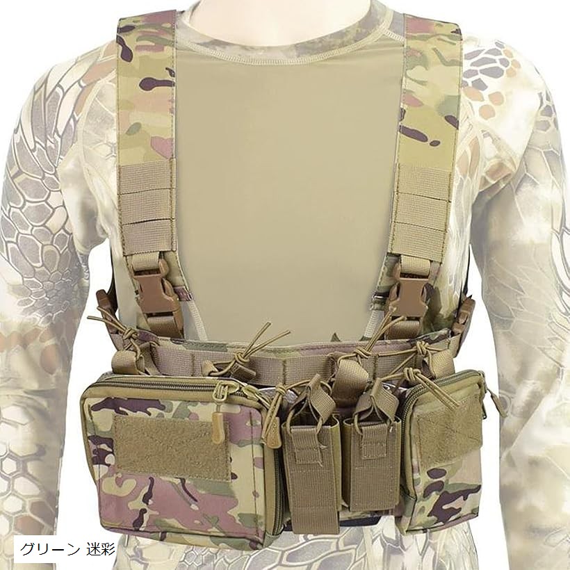 楽天市場】j－tech チェストリグ 自衛隊の通販