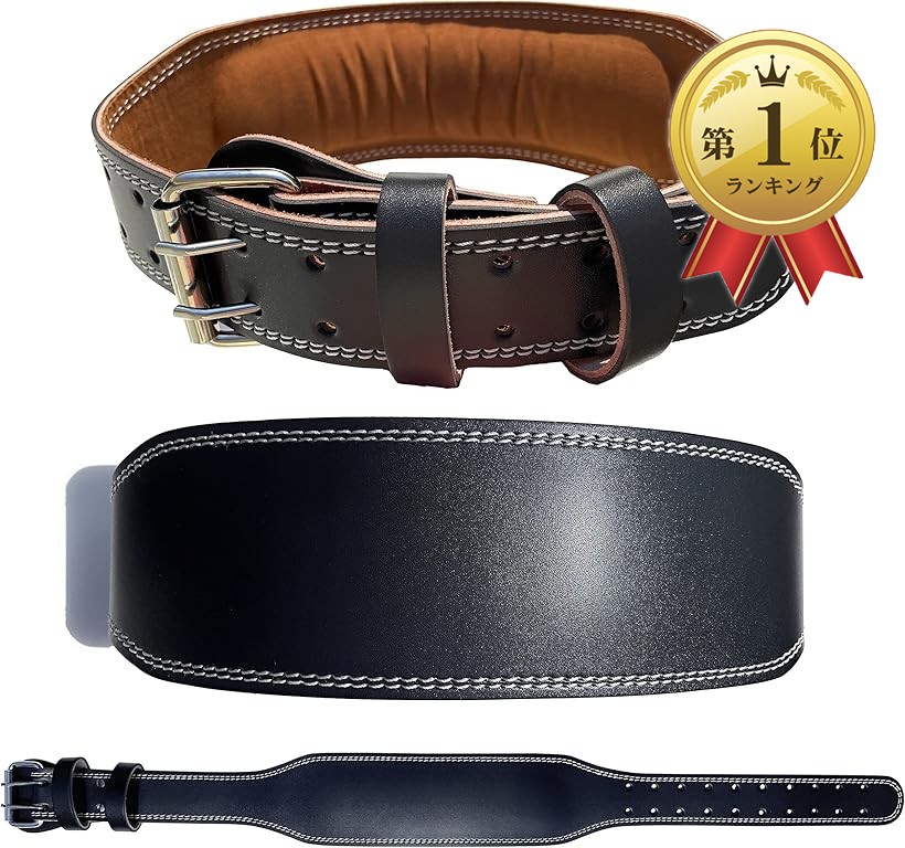 楽天市場】VOLIX トレーニングベルト【マイクロファイバーレザーで生地