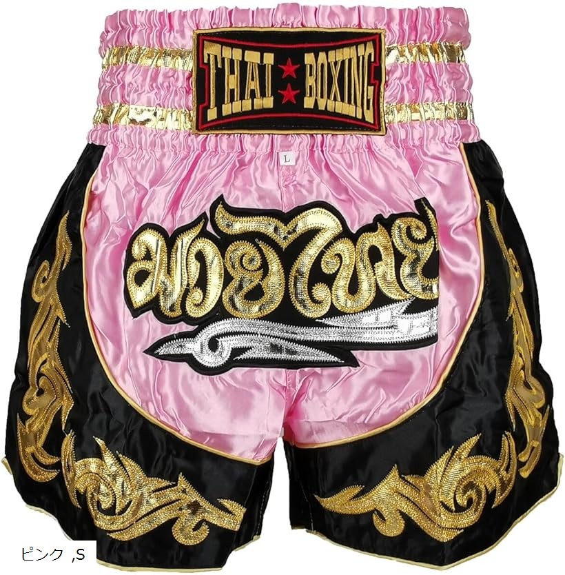 楽天市場】ムエタイパンツ キックボクシング キックパンツ タイ