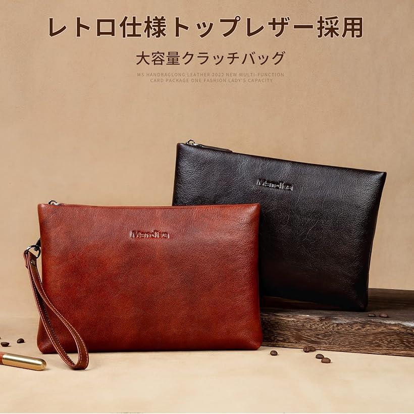楽天市場】クラッチバッグ セカンドバッグ メンズ 結婚式 本革