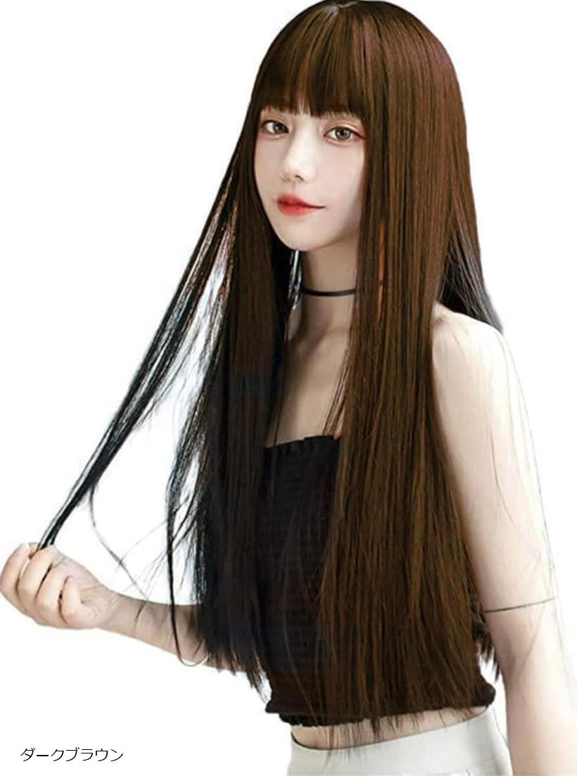 楽天市場】ウィッグ ロング ストレート かつら ぱっつん コスプレ