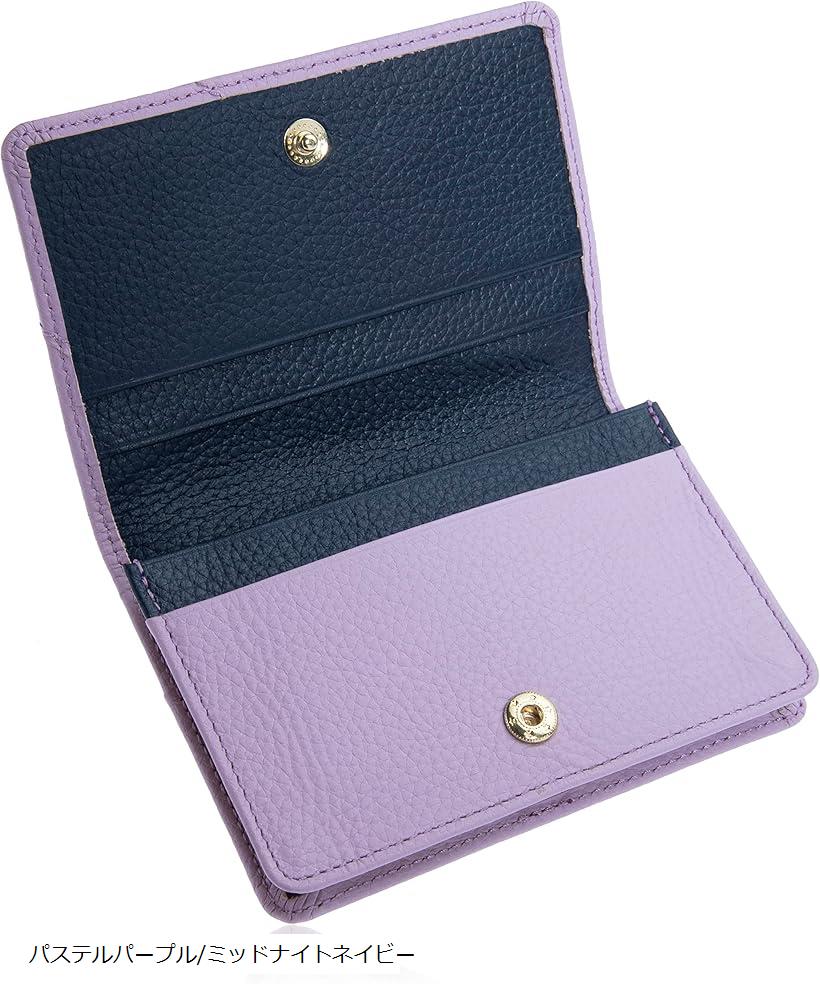 楽天市場】ラベンダー（名刺入れ｜財布・ケース）：バッグ・小物