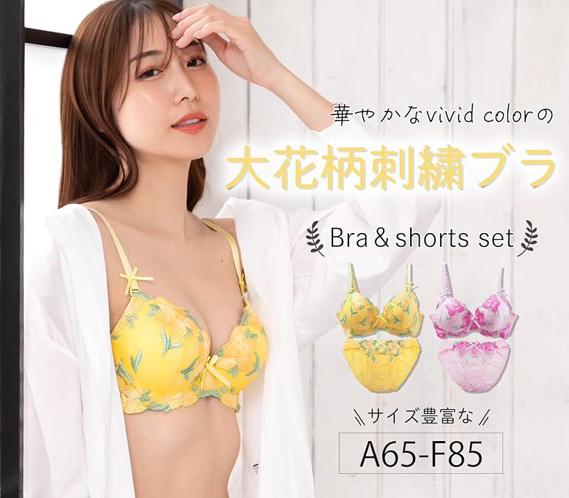 楽天市場】レディース ブラジャー ショーツ 上下セット 3/4 カップ 花