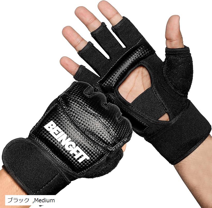 楽天市場】オープンフィンガー グローブ ボクシンググローブ MEDIUM