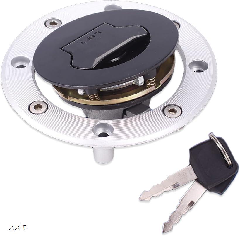 楽天市場】互換品 社外 燃料 ガソリン タンク キャップ 蓋 汎用 補修