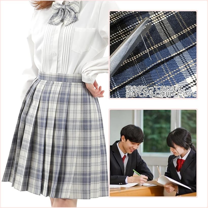 楽天市場】プリーツスカート チェック柄 丈48cm 膝上 スクールスカート