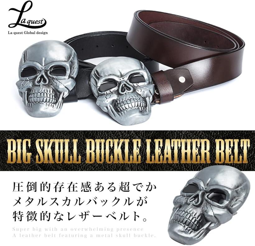 楽天市場】ビッグ スカルバックル レザー ベルト メンズ ドクロ メタル