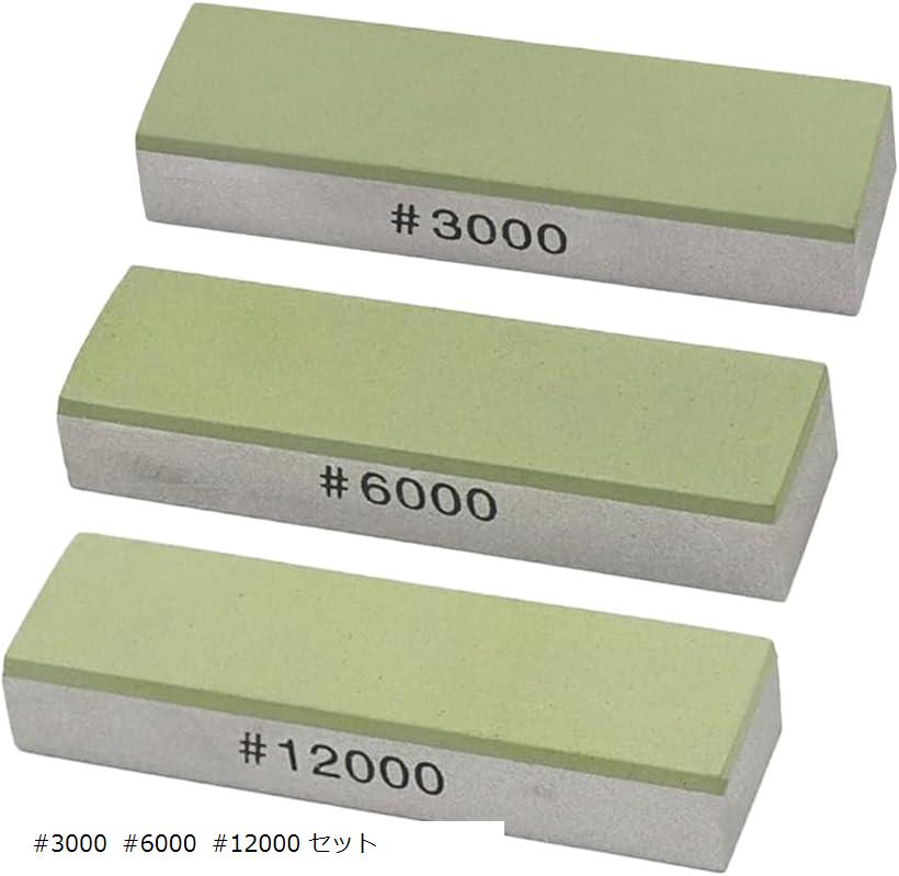 楽天市場】ダイヤモンド砥石 6000の通販