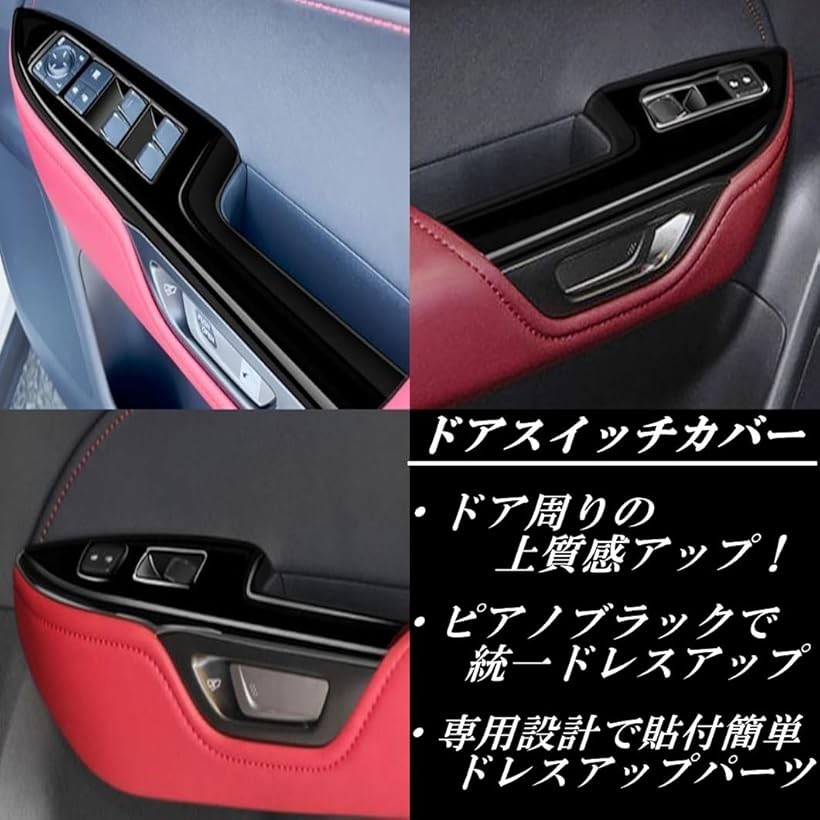 楽天市場】レクサスNX 20系 NX250 250h 350h パーツ アクセサリー