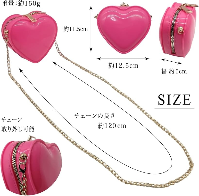 楽天市場】ハート ショルダーバッグ レディース ポシェット ポーチ