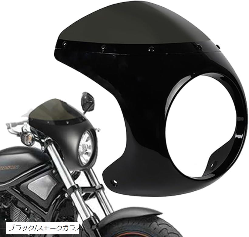 楽天市場】互換品バイク カフェ レーサー フロント カウル ロケット