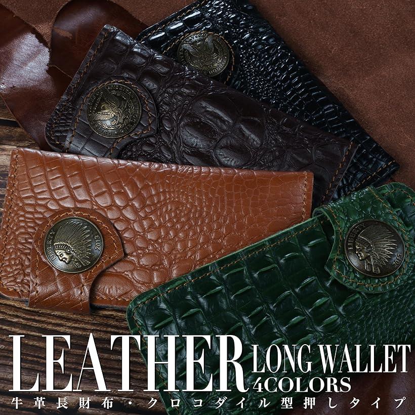 楽天市場】財布 メンズ バイカーズウォレット 長財布 クロコダイル 本