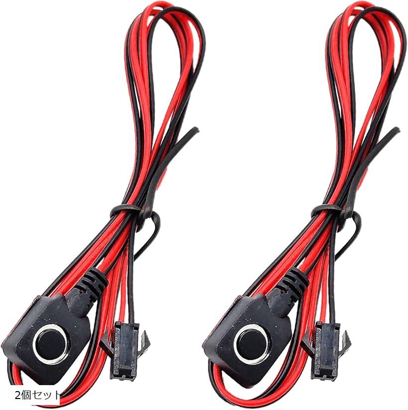 楽天市場】互換品 超小型 プッシュ オンオフ スイッチ リード線付