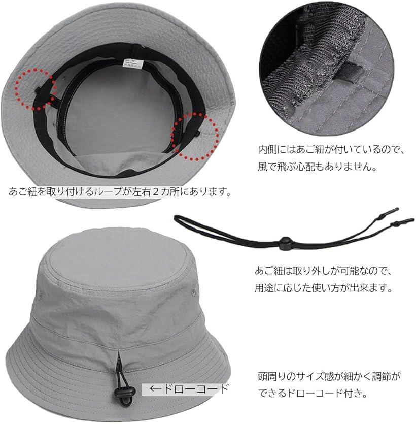 楽天市場】バケットハット ポリエステル 最大64cm あご紐付き メンズ