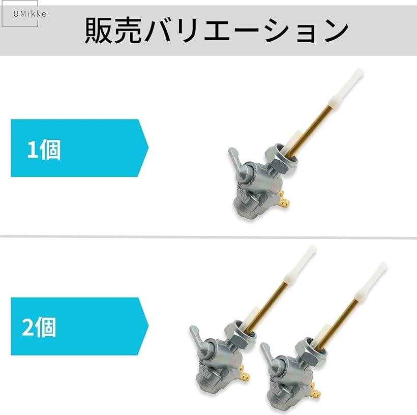 楽天市場】【楽天ランキング1位入賞】互換品 社外 カワサキ フューエル