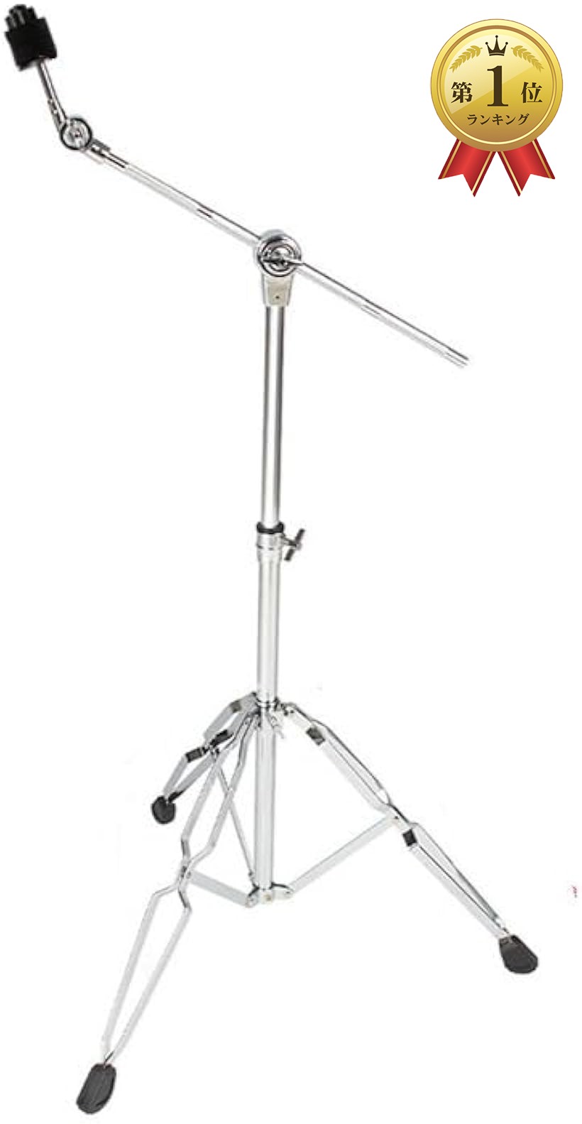 楽天市場】【楽天ランキング1位入賞】シンバルスタンド ストレート