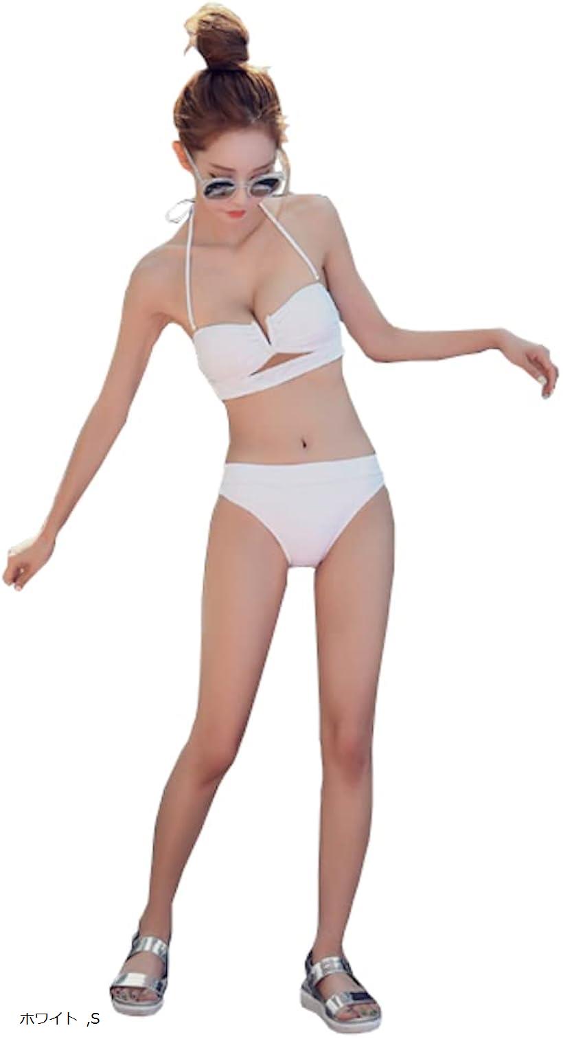 楽天市場】シンプル デザイン ビキニセット(ホワイト, S) : ホリック