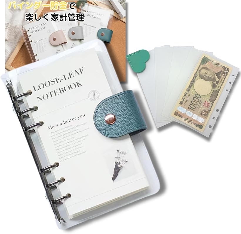 楽天市場】バインダー貯金 韓国 リフィルの通販