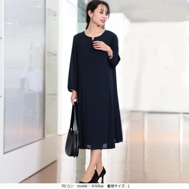 楽天市場】【セールL〜5L】Aライン ワンピース ひざ下丈 きれいめ 水玉