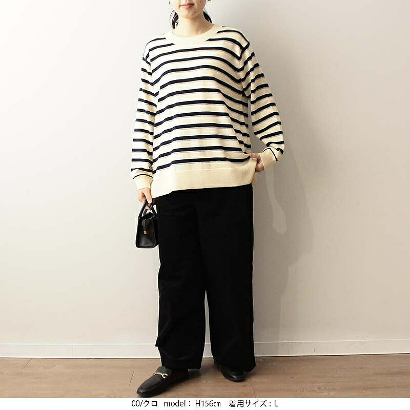 楽天市場】【セール L〜5L】 ストレッチ コーデュロイ ワイドパンツ