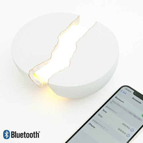 楽天市場】【特典付】 スピーカー ルミオ Lumio teno テノ Bluetooth