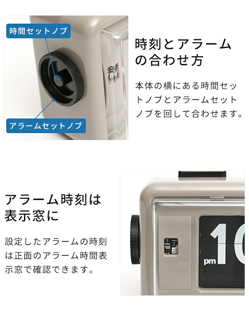 楽天市場】【特典付】置き時計 TWEMCO トゥエンコ デスクアラーム