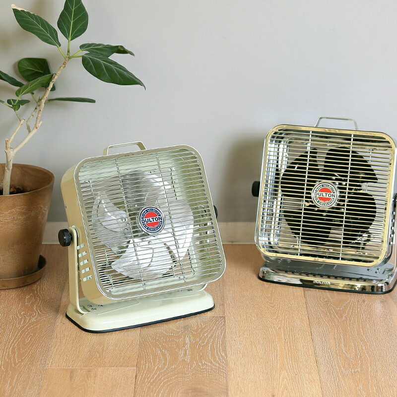 楽天市場】【特典付】サーキュレーター おしゃれ DULTON ダルトン