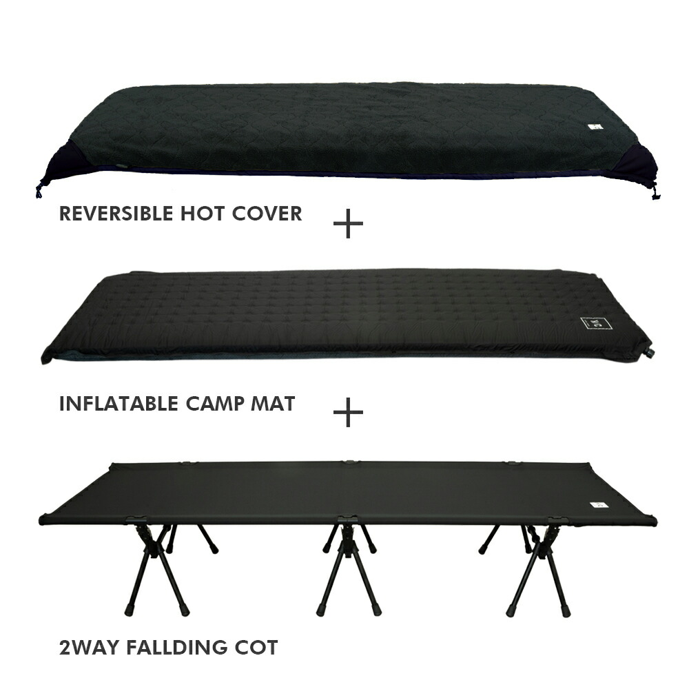 楽天市場】コット アウトドアベッド HOTEL CAMPS ｜ホテルキャンプス