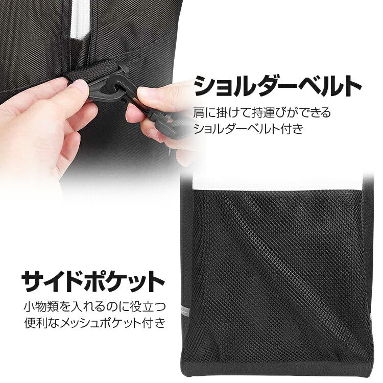 楽天市場】スキーブーツバッグ スキーシューズケース 外側撥水 裏地