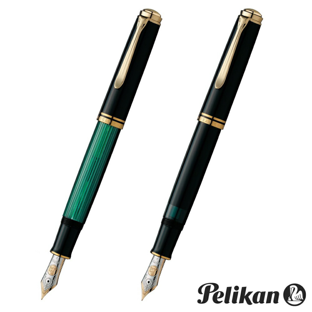 楽天市場】【名入れ&送料無料】 Pelikan ペリカン スーベレーン M1000