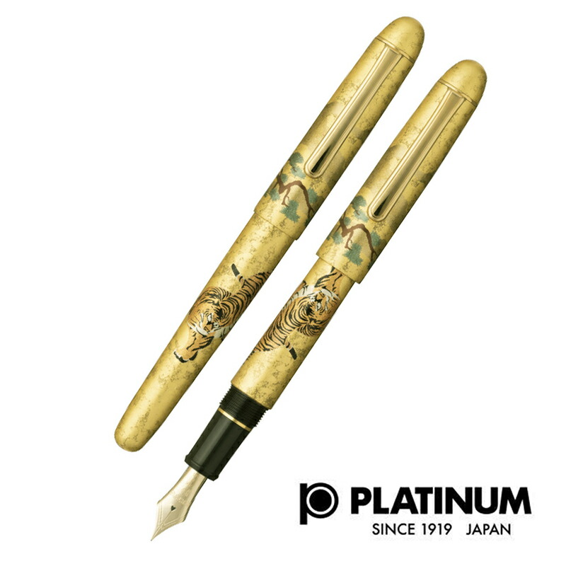 楽天市場】PLATINUM プラチナ万年筆 #3776 センチュリー 金沢箔 万年筆