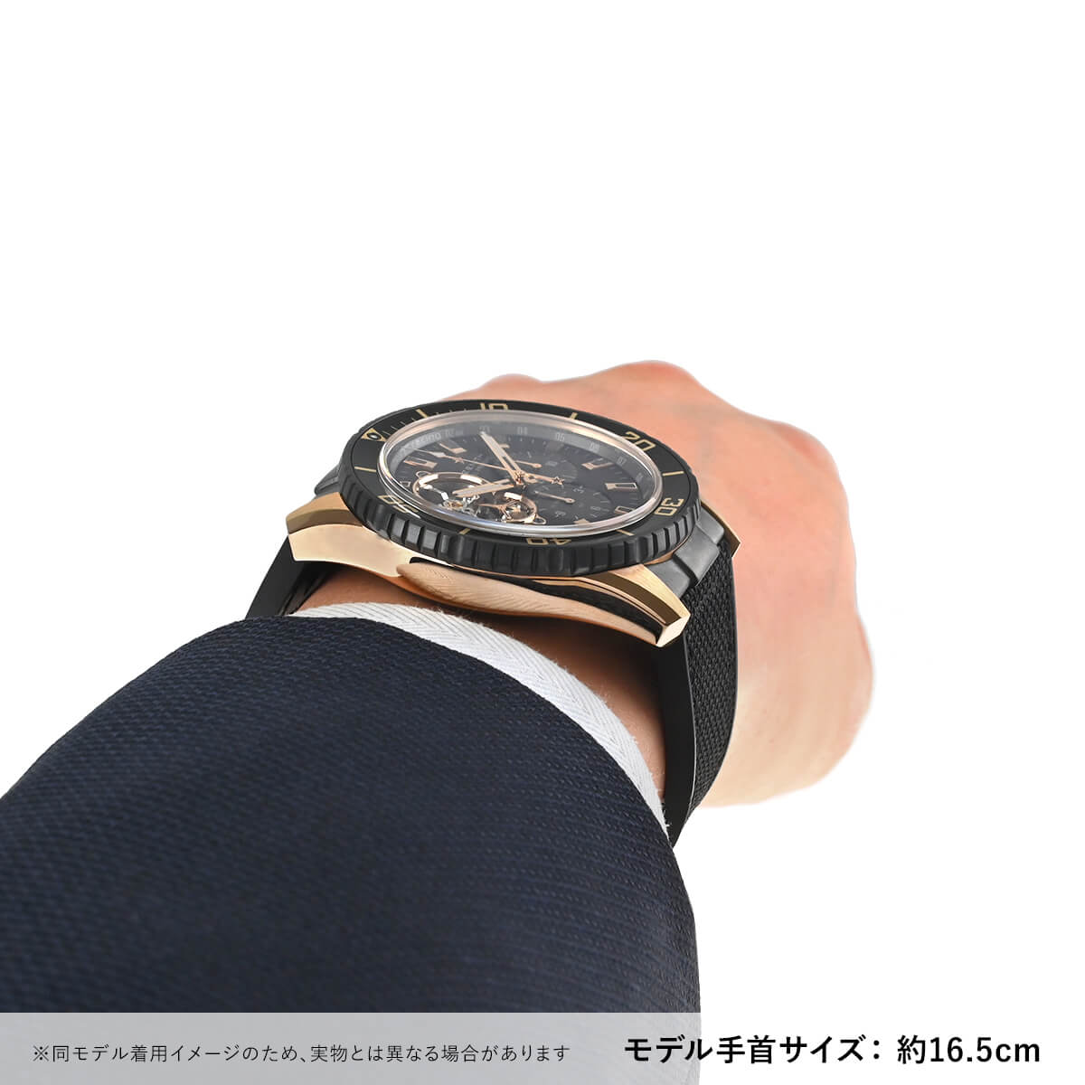 楽天市場】ゼニス ZENITH エルプリメロ ストラトス フライバッククロノ