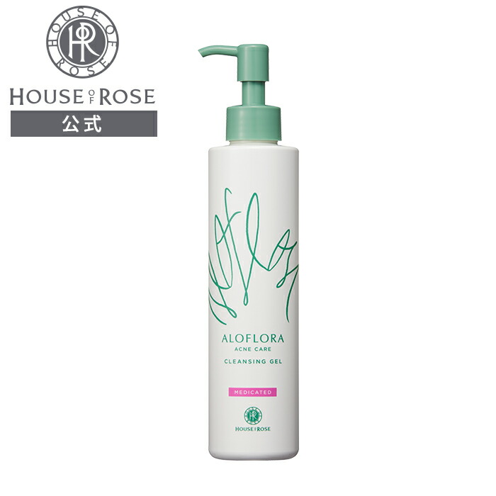 楽天市場】【2本セット】MT メタトロン クレンジング ジェル 200ml × 2