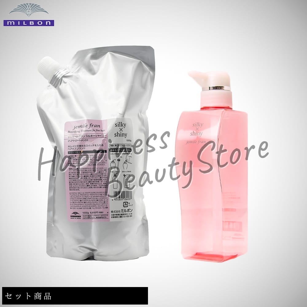 楽天市場】【送料無料(沖縄除く)】 ミルボン ジェミールフラン