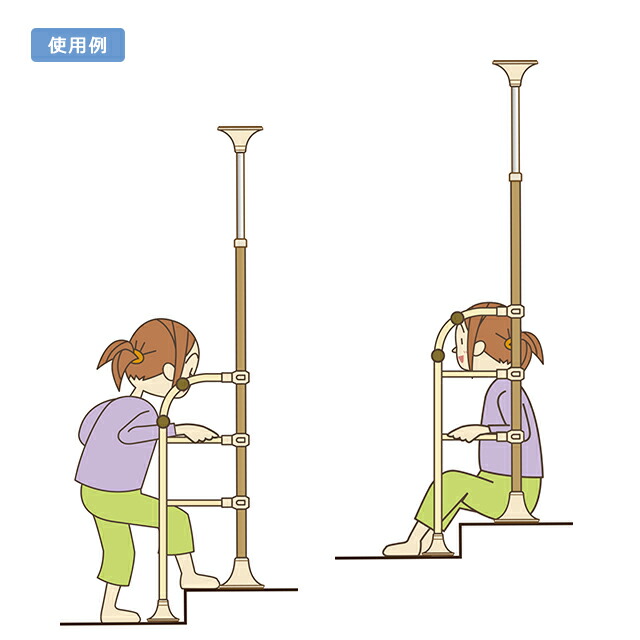 楽天市場】設置工事不要 穴開けない 簡単設置 DIPPERホクメイ ベスト