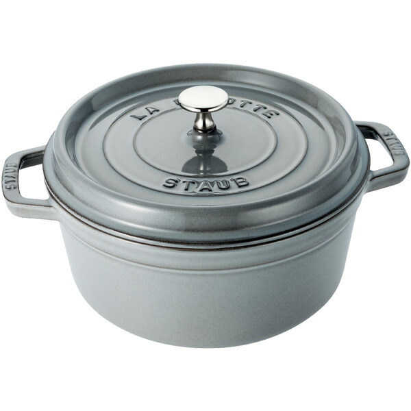 楽天市場】staub22cmグレー（鍋｜鍋・フライパン）：キッチン用品