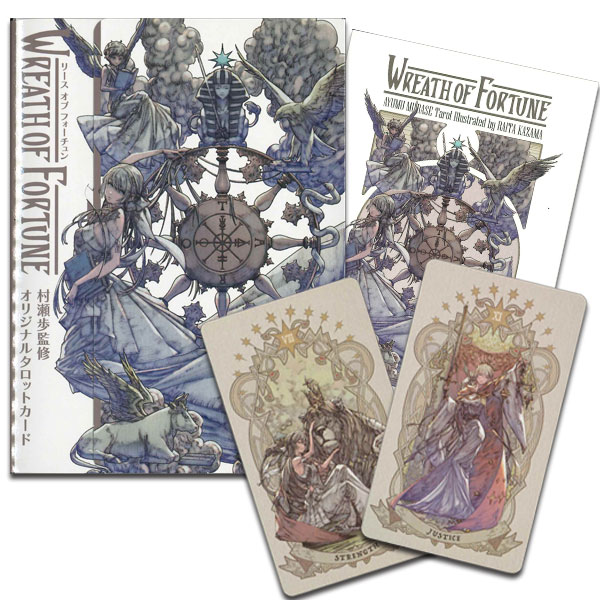 楽天市場】【ポイント5倍】～3/26 8:59タロットカード 78枚 占い【村瀬