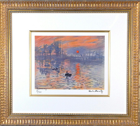 楽天市場】【パリの職人が再現する印象派の傑作】 リトグラフ版画 モネ