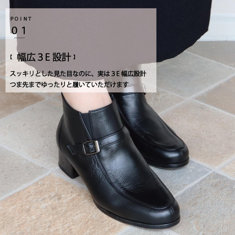 楽天市場】☆スーパーSALEMAX1000円OFF! 【日本製】 HS ベルテッド