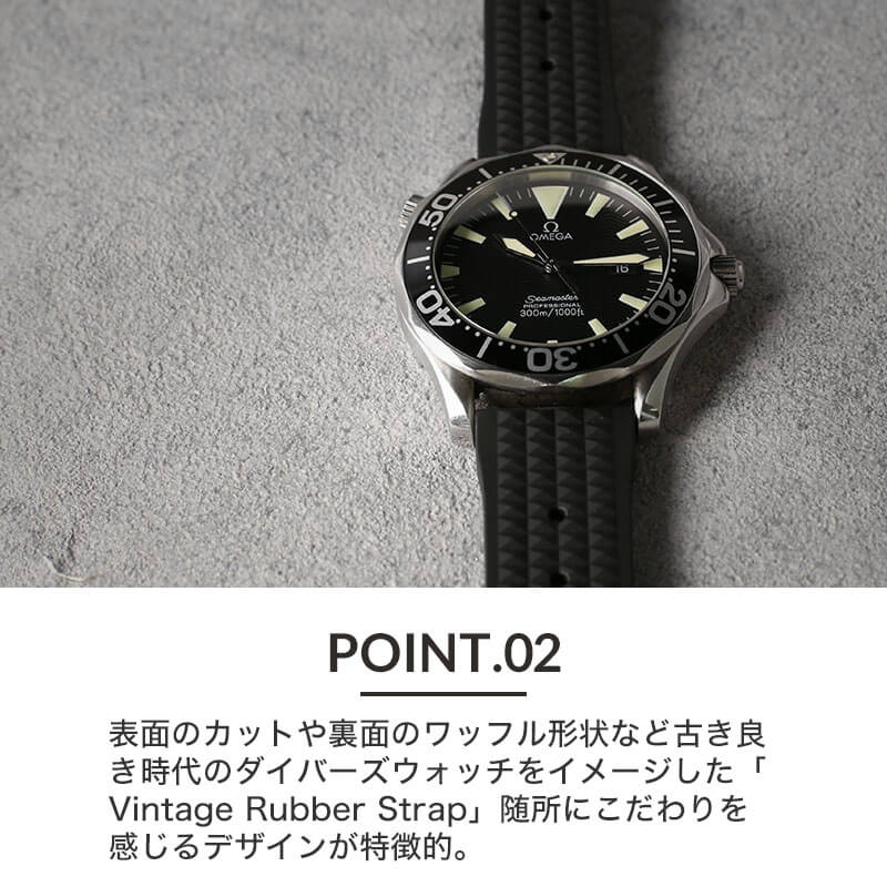 楽天市場】【オメガ シーマスター OMEGA Seamaster 対応】MOD FKM