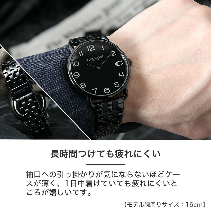 楽天市場】【ブラック コレクション】コーチ 腕時計 COACH 時計