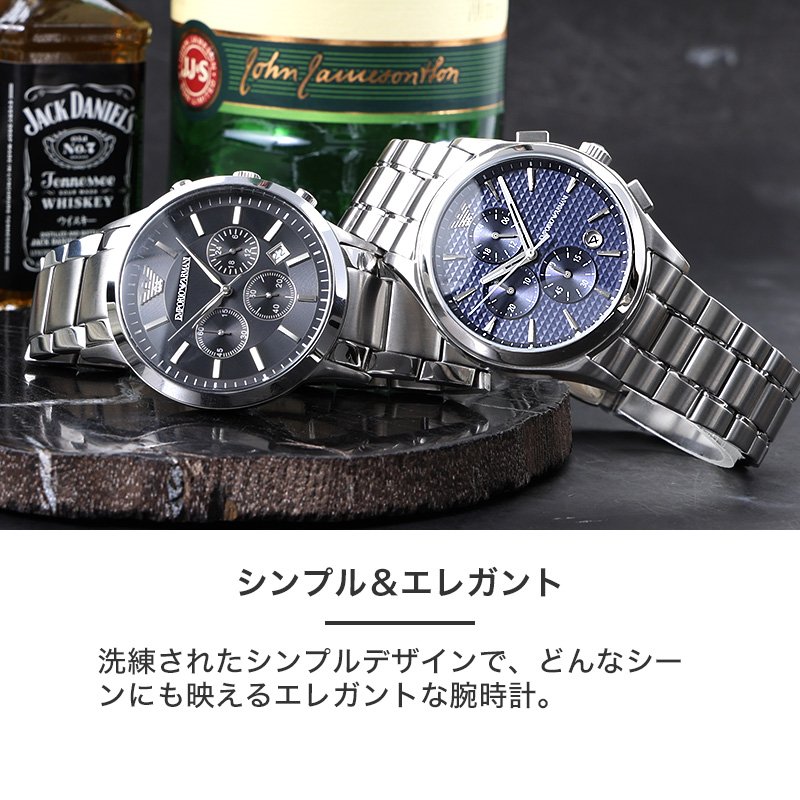 楽天市場】【最大59%OFF半額 31570円引】【定番 メンズ ブランド