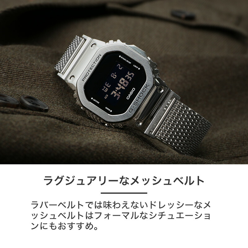 楽天市場】【MODコンプリート】G-SHOCK GM-5600 フルメタル カスタム